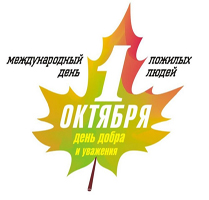 1okt