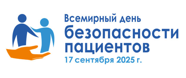 n 1 240925 1