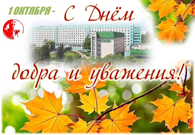 n 10 021025 1