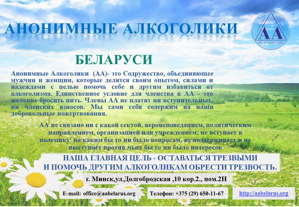 n 2 200625 1