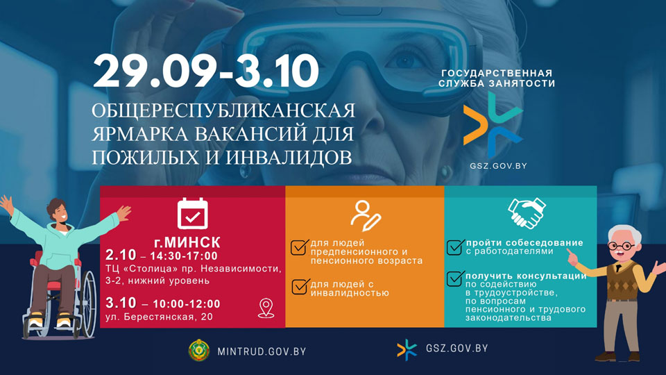 n 2 300925 1